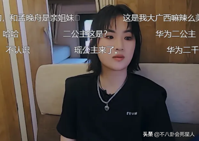 古装女星施法姿势，关晓彤是“五毛钱特效”，杨幂被赞演技爆棚！_腾讯新闻
