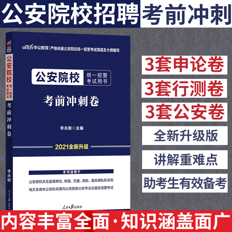 业务代刷平台-全网最低价在线代刷业务的简单介绍 业务代刷平台-全网最低价在线代刷业务的简单介绍