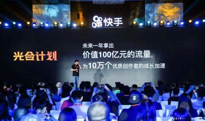 关于快手10w赞相当于多少人民币快手10万红心能换多少钱-七丽女性网的信息 关于快手10w赞相当于多少人民币快手10万红心能换多少钱-七丽女性网的信息