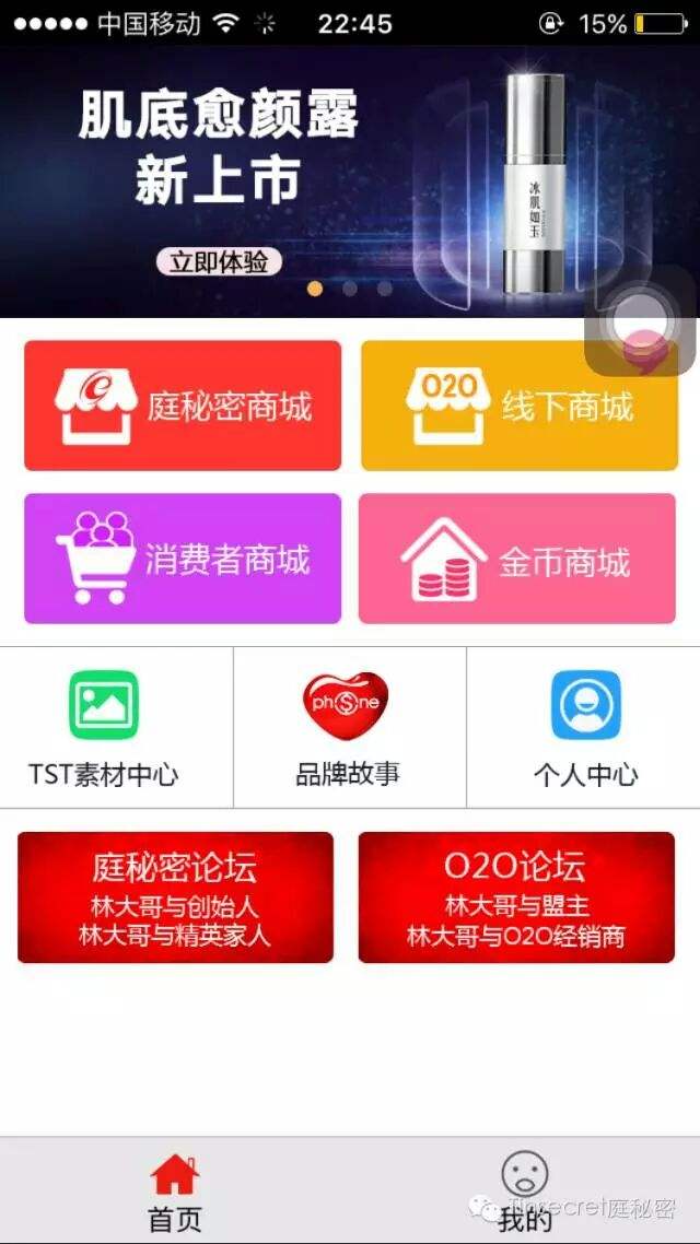 全网业务自助下单APP代刷商城网站24小时秒刷最便宜低价网址-大学生兼职网-【大学生兼职吧、全职招聘平台】的简单介绍 全网业务自助下单APP代刷商城网站24小时秒刷最便宜低价网址-大学生兼职网-【大学生兼职吧、全职招聘平台】的简单介绍