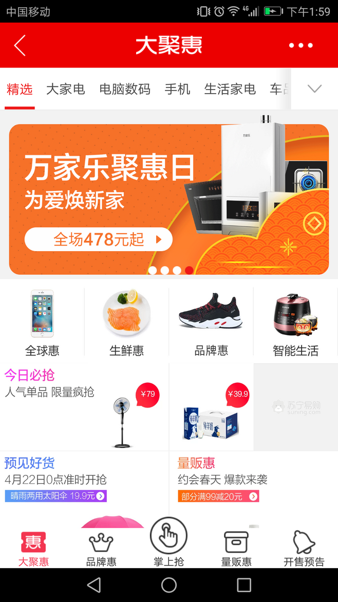 全网业务自助下单APP代刷商城网站24小时秒刷最便宜低价网址-大学生兼职网-【大学生兼职吧、全职招聘平台】的简单介绍 全网业务自助下单APP代刷商城网站24小时秒刷最便宜低价网址-大学生兼职网-【大学生兼职吧、全职招聘平台】的简单介绍