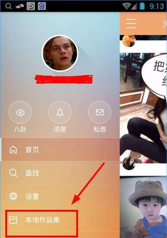 卡盟快手刷业务,快手刷播放刷双击,快手刷赞在线低价的简单介绍 卡盟快手刷业务,快手刷播放刷双击,快手刷赞在线低价的简单介绍