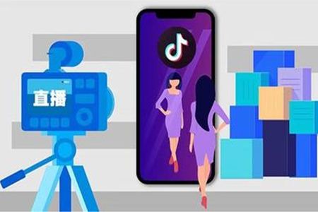 给抖音点赞赚钱是真的吗?小心骗局有人中招了-股城热点的简单介绍 给抖音点赞赚钱是真的吗?小心骗局有人中招了-股城热点的简单介绍