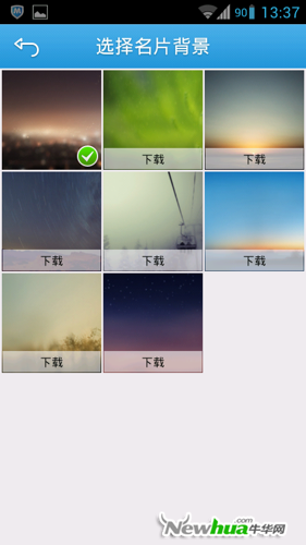 qq名片赞0.1元一万qq名片买点赞1毛1000赞网站-快讯-创载网的简单介绍 qq名片赞0.1元一万qq名片买点赞1毛1000赞网站-快讯-创载网的简单介绍