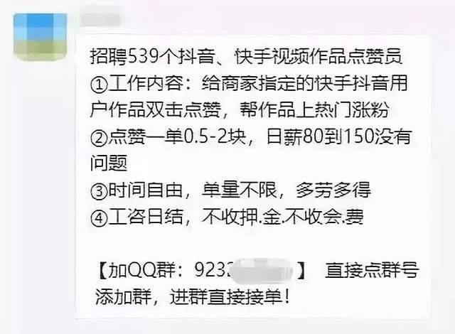 qq名片赞自助下单平台免费(名片赞自助下单平台免费低价) qq名片赞自助下单平台免费(名片赞自助下单平台免费低价)