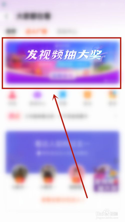 快手业务福利.网站(快手福利的群是真实可靠的) 快手业务福利.网站(快手福利的群是真实可靠的)