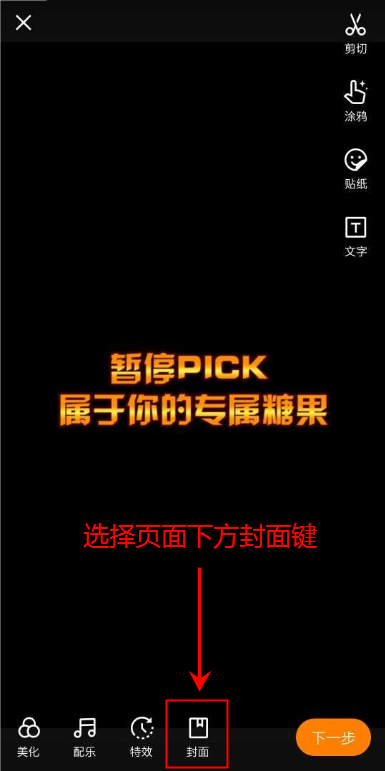 快手业务福利.网站(快手福利的群是真实可靠的) 快手业务福利.网站(快手福利的群是真实可靠的)