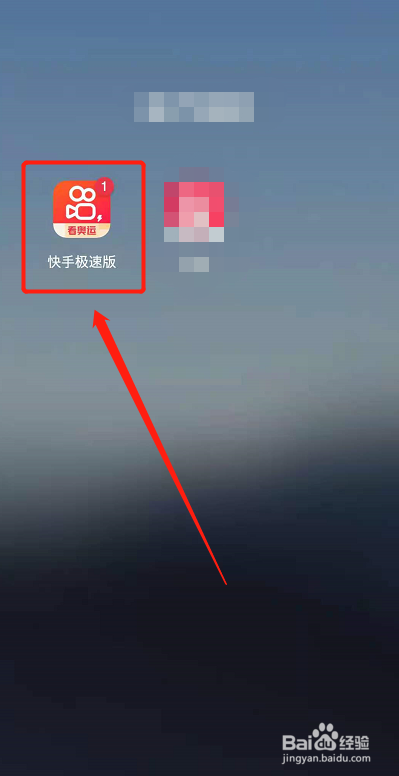 一元1000个赞快手(快手一元1000个赞平台) 一元1000个赞快手(快手一元1000个赞平台)