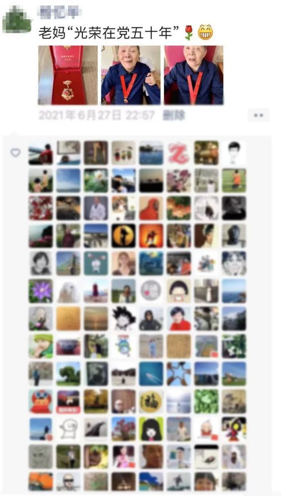 一元1000个赞快手(快手一元1000个赞平台) 一元1000个赞快手(快手一元1000个赞平台)