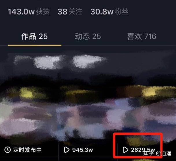 免费领取100说说浏览量(说说浏览100免费领取) 免费领取100说说浏览量(说说浏览100免费领取)