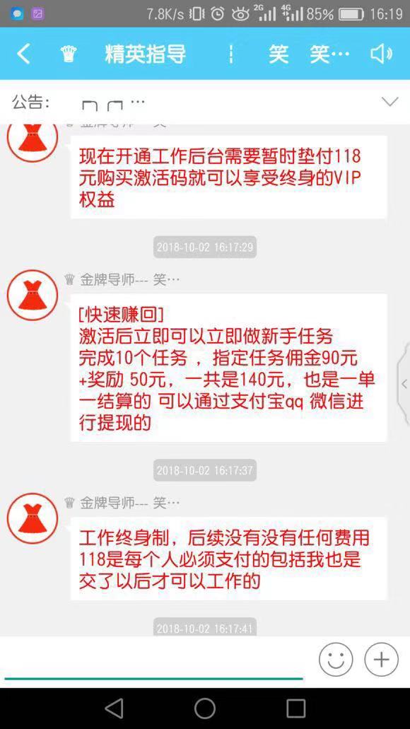 QQ免费领赞（免费领赞免费网址）