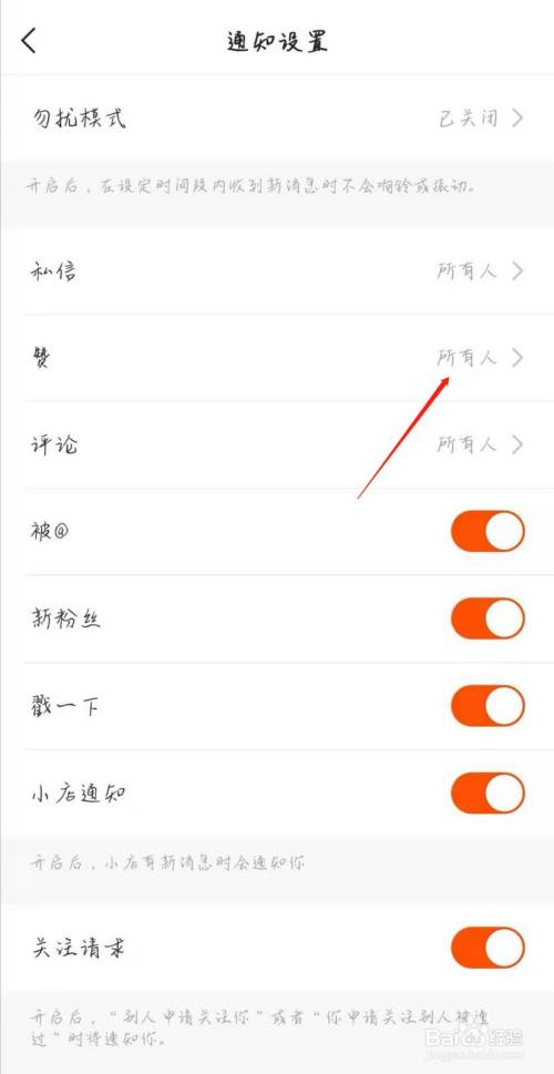 快手获赞网站(快手赞网站全网最低价) 快手获赞网站(快手赞网站全网最低价)