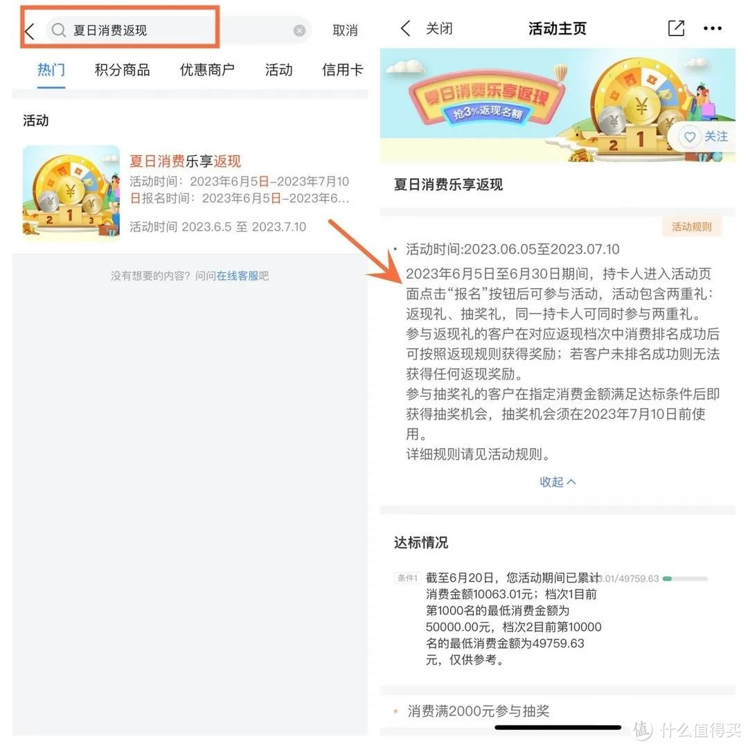 代刷乐下载(代刷乐园网站) 代刷乐下载(代刷乐园网站)