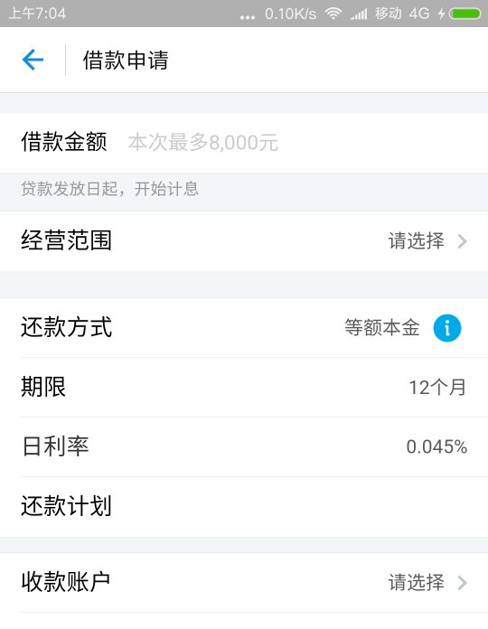 一毛钱十万QQ赞(一毛钱一万赞一毛钱体验) 一毛钱十万QQ赞(一毛钱一万赞一毛钱体验)