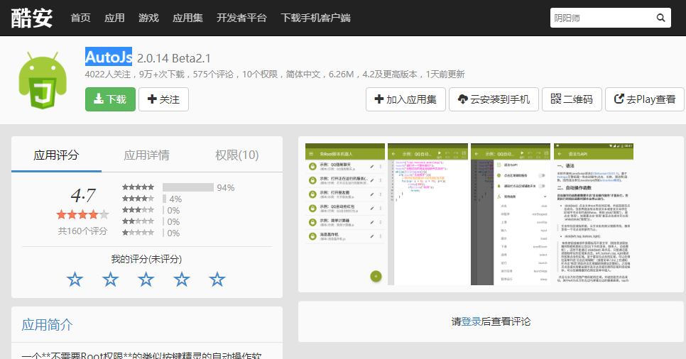 qq业务下单平台全网最低(业务下单平台全网最低价) qq业务下单平台全网最低(业务下单平台全网最低价)