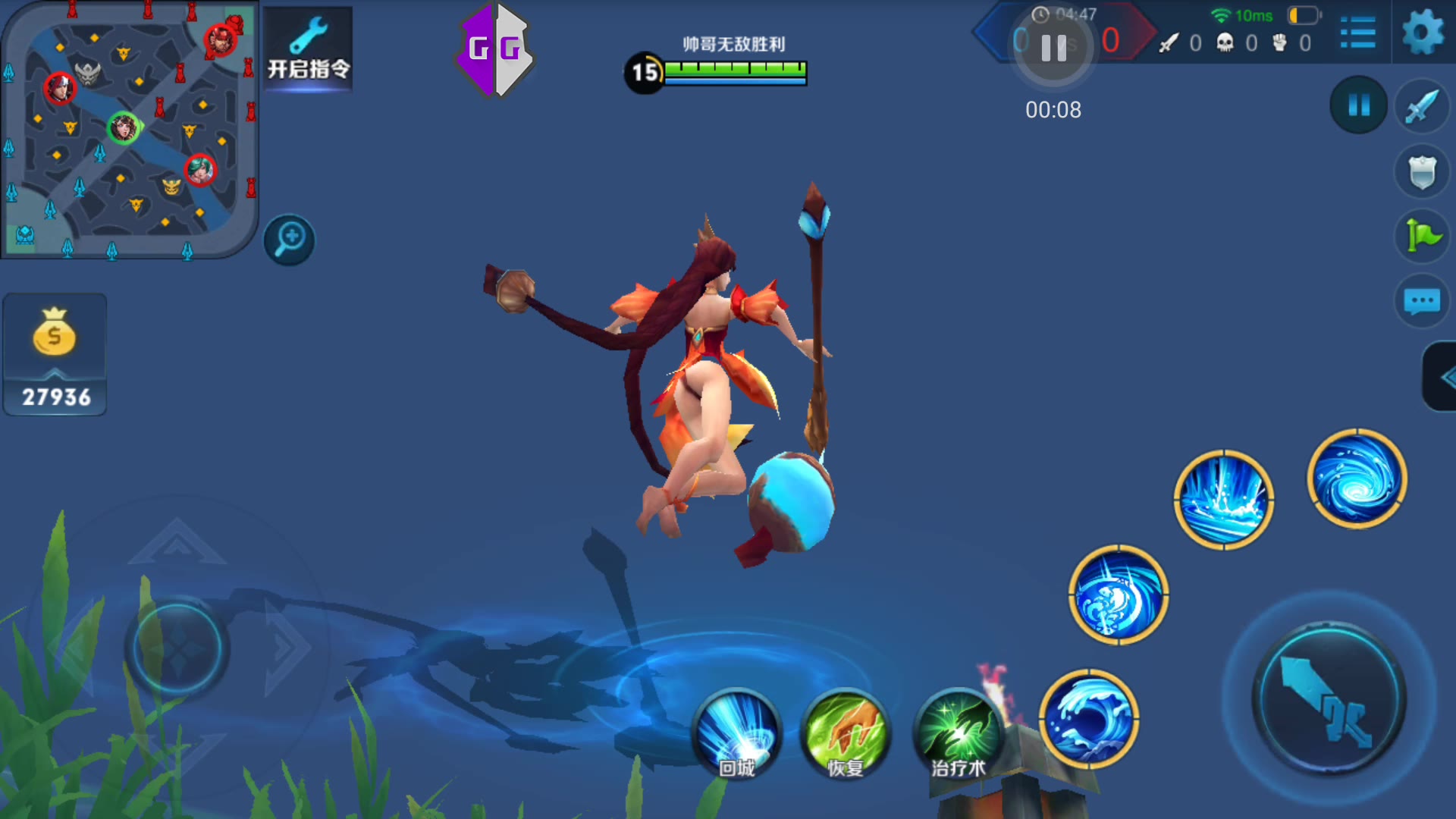 王者荣耀点赞免费领取网站（王者荣耀点赞免费领取网站有哪些）