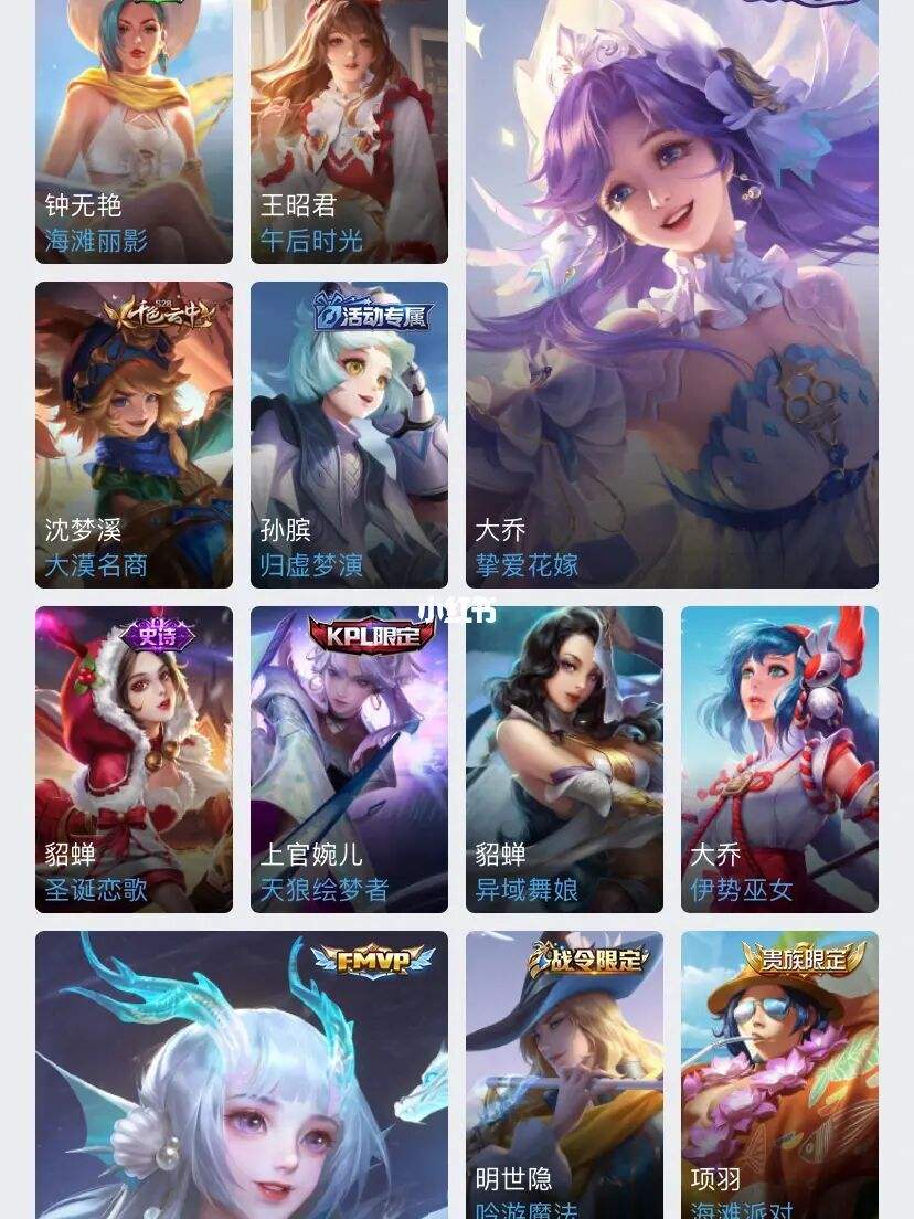 王者荣耀点赞免费领取网站（王者荣耀点赞免费领取网站有哪些）