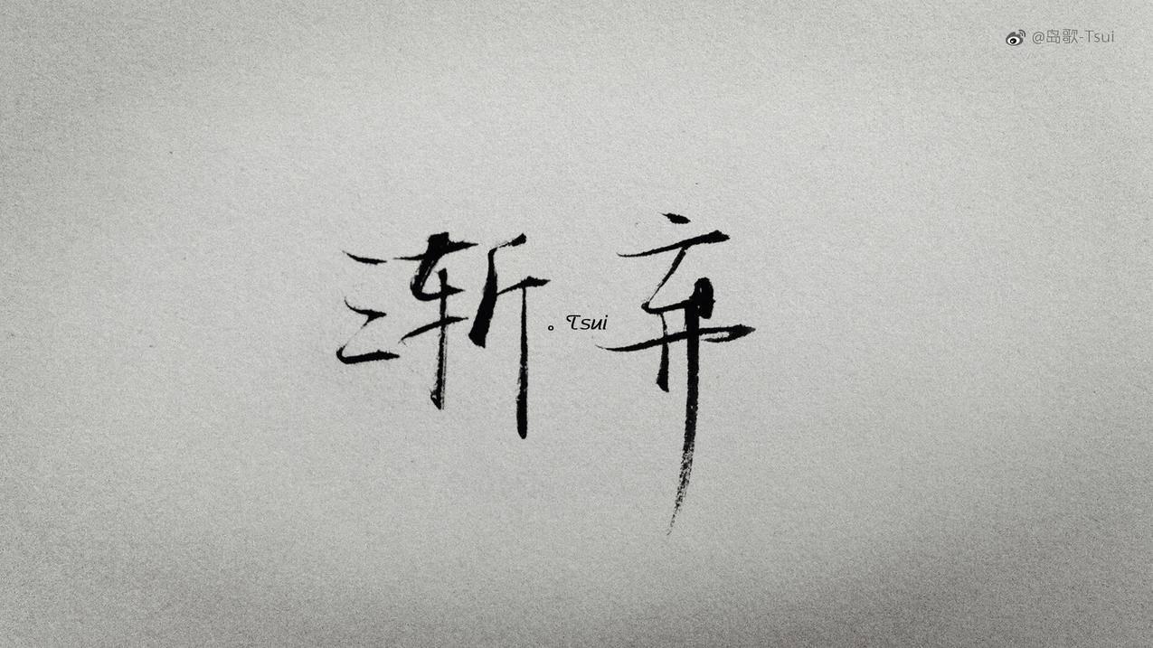 梓豪代刷网(梓豪代刷网个人主页) 梓豪代刷网(梓豪代刷网个人主页)