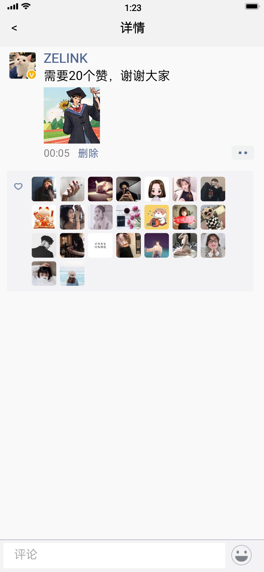 快手点赞一元100个(快手点赞1元1000个赞) 快手点赞一元100个(快手点赞1元1000个赞)