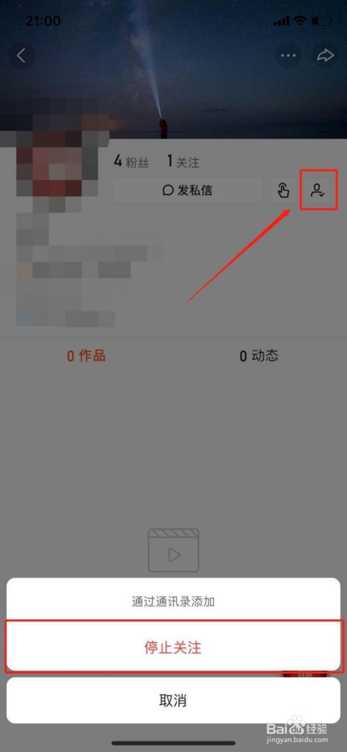 免费刷快手网站免费版（免费刷快手软件最新版本）