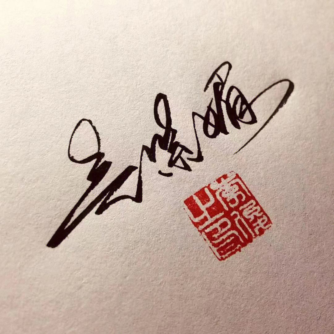 qq个性签名点赞下单(个性签名赞下单网站) qq个性签名点赞下单(个性签名赞下单网站)