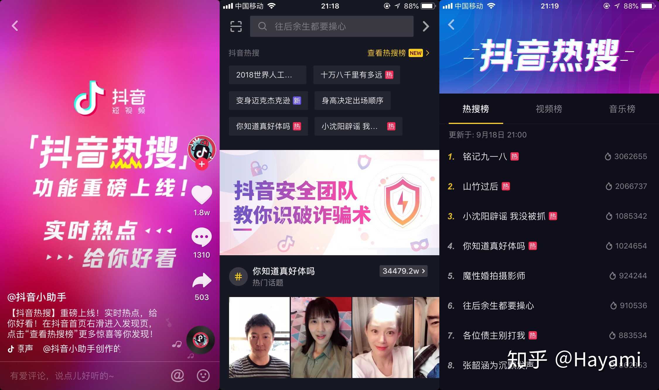 qq1毛钱1000个赞(01元10000个赞) qq1毛钱1000个赞(01元10000个赞)