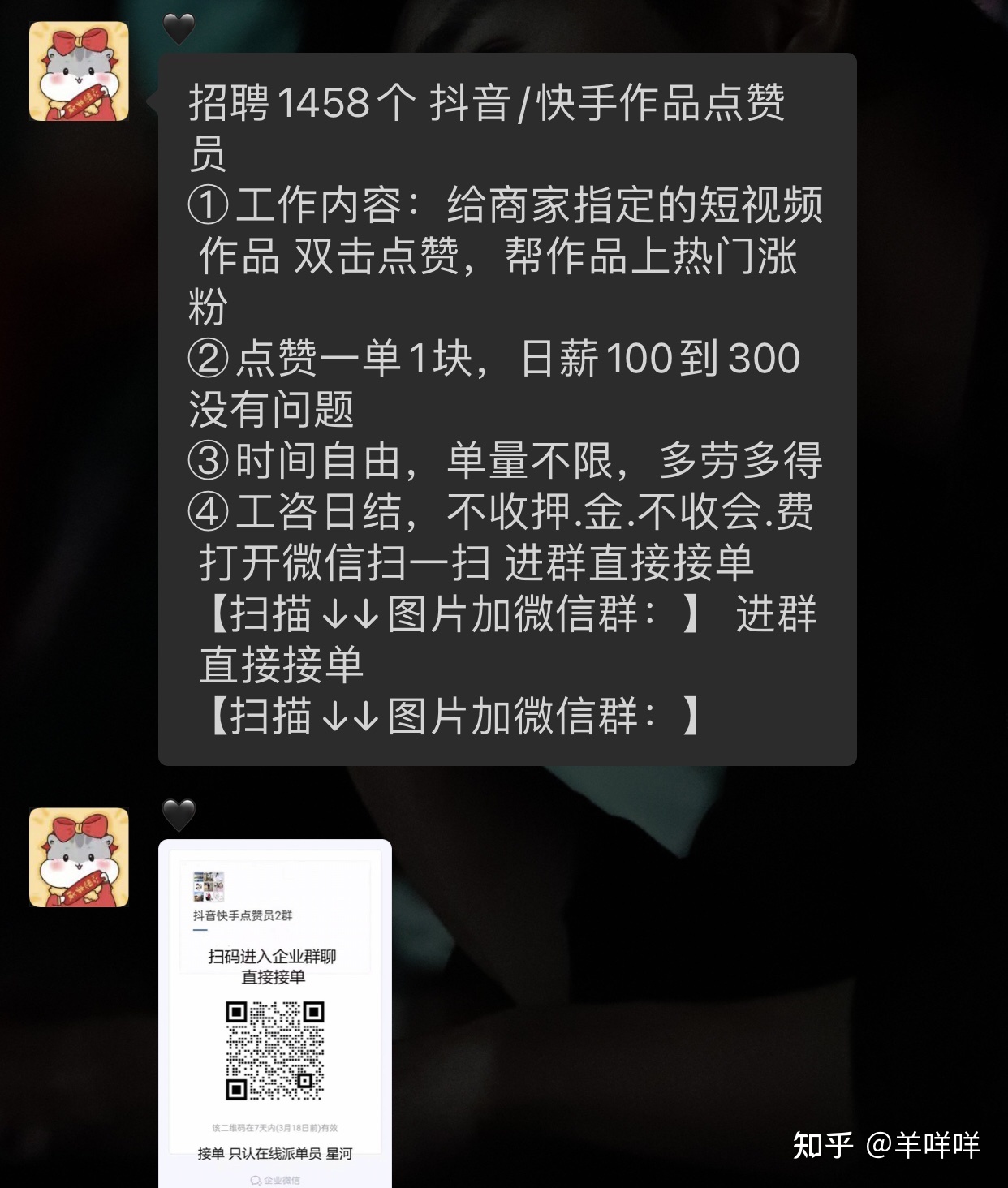 全网最便宜刷快手(全网最便宜刷快手双击软件) 全网最便宜刷快手(全网最便宜刷快手双击软件)