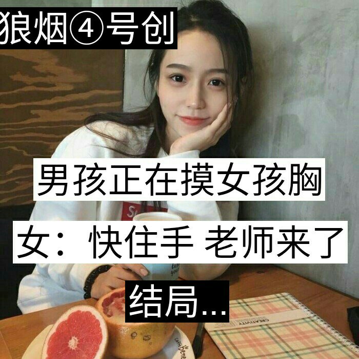 全网最便宜刷快手(全网最便宜刷快手双击软件) 全网最便宜刷快手(全网最便宜刷快手双击软件)