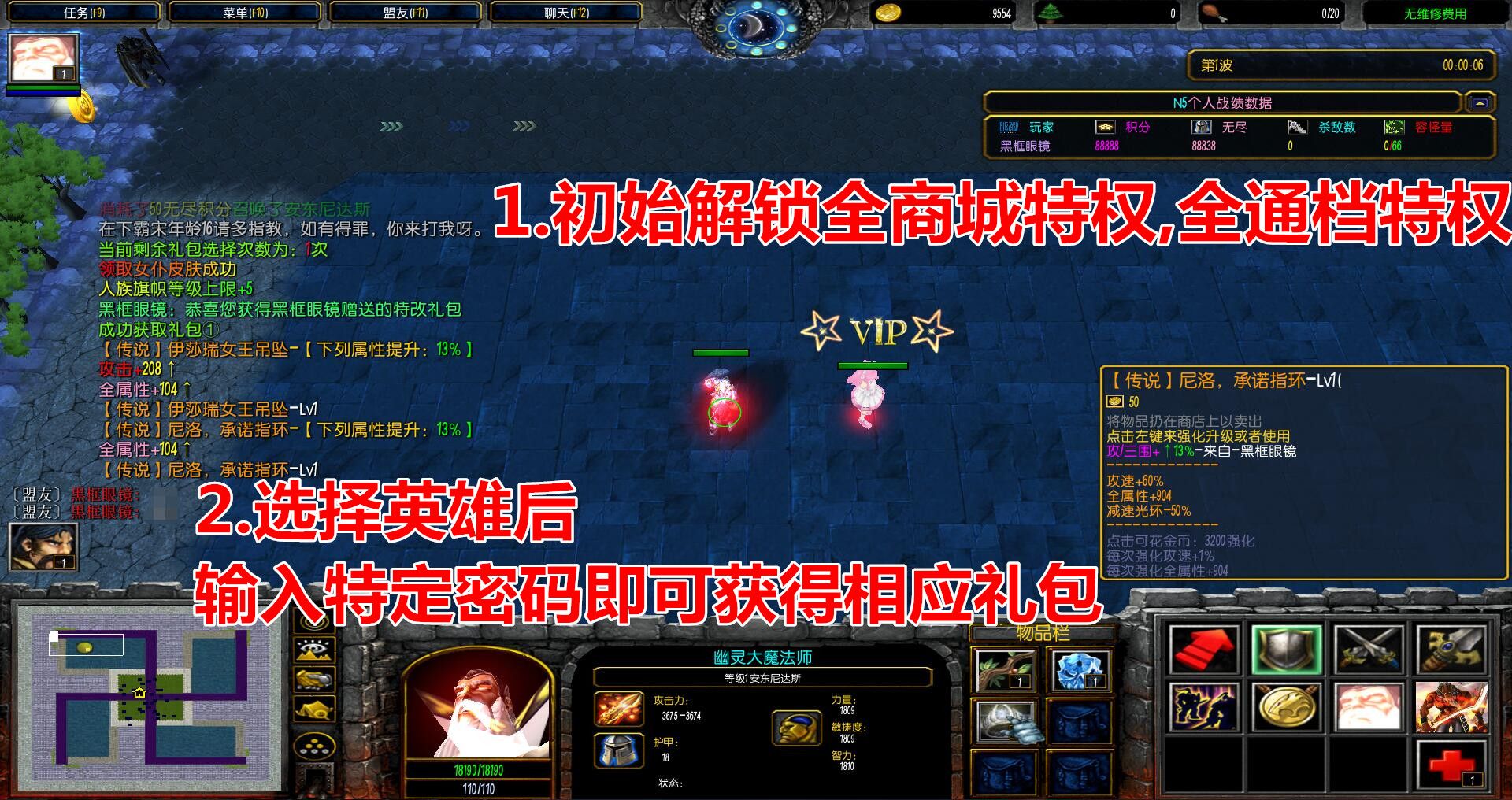 女王代网刷(女王新款代理) 女王代网刷(女王新款代理)