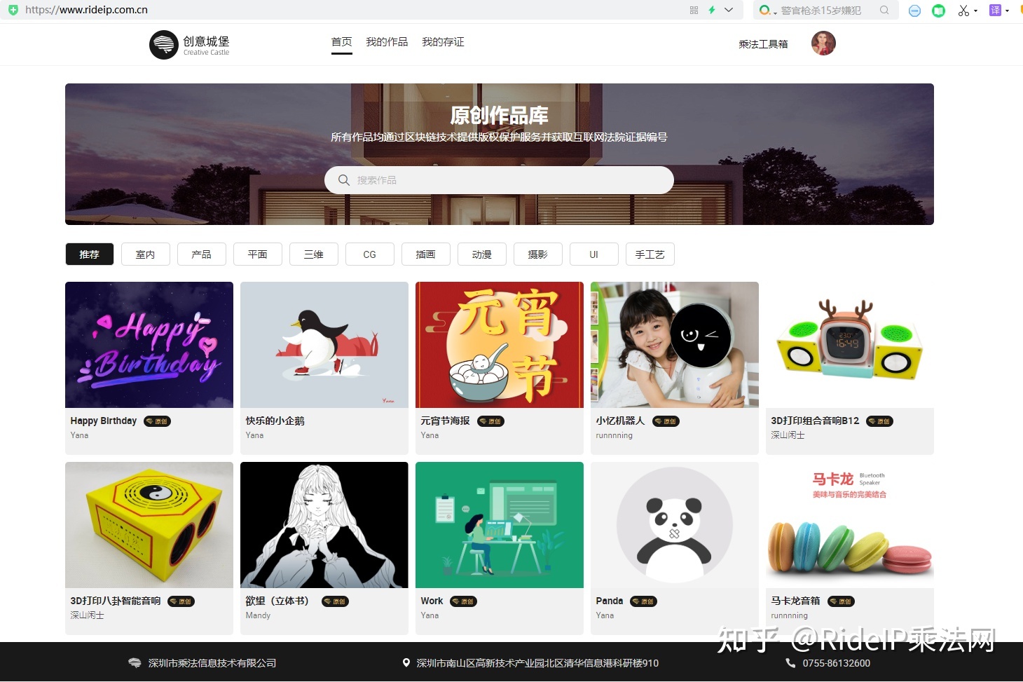 代刷平台(点赞自助业务下单网站) 代刷平台(点赞自助业务下单网站)