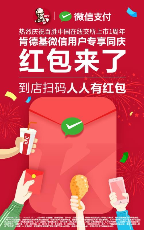 免费刷王者赞网站的简单介绍