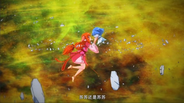 苏苏代刷网（苏苏代挂软件）