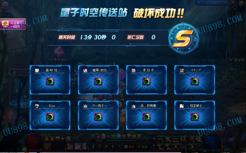 DNF代刷网(有没有代刷dnf的app) DNF代刷网(有没有代刷dnf的app)