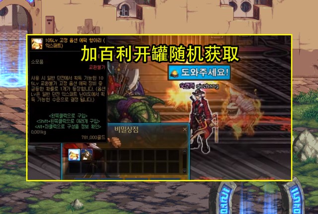 DNF代刷网(有没有代刷dnf的app) DNF代刷网(有没有代刷dnf的app)