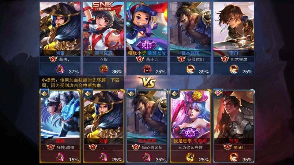 王者业务(王者业务自助平台) 王者业务(王者业务自助平台)