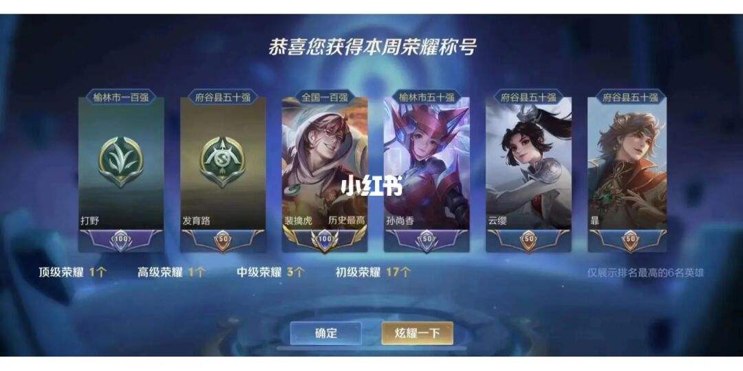 王者业务(王者业务自助平台) 王者业务(王者业务自助平台)