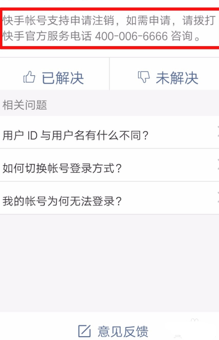 代刷快手粉丝(代刷网刷快手活粉) 代刷快手粉丝(代刷网刷快手活粉)
