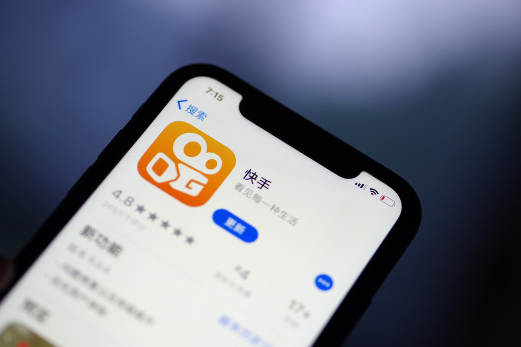 亿人秒刷网快手(亿人秒刷网微信支付) 亿人秒刷网快手(亿人秒刷网微信支付)