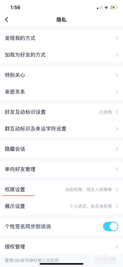 qq点赞数购买（点赞购买便宜）