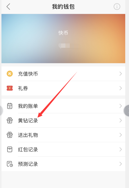 快手刷双击秒刷自助微信支付(在线快手刷双击24小时自助微信支付) 快手刷双击秒刷自助微信支付(在线快手刷双击24小时自助微信支付)