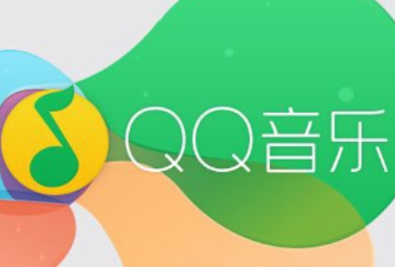 qq低刷网(刷网站最便宜最低价) qq低刷网(刷网站最便宜最低价)