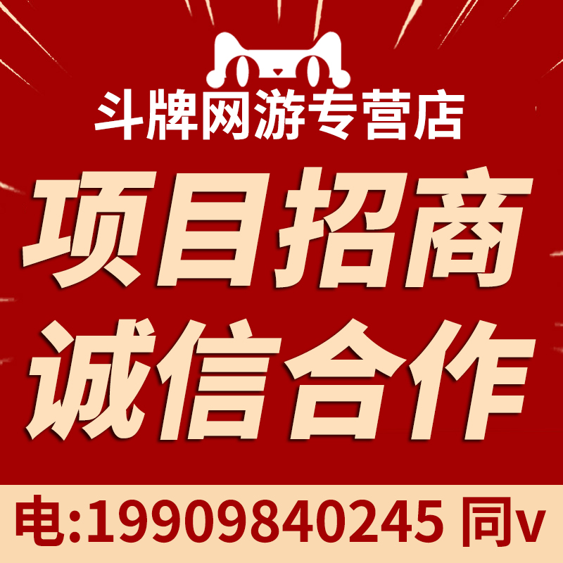 qq代刷网平台(代刷网址大全) qq代刷网平台(代刷网址大全)