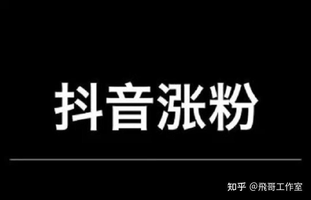 快手刷双击一元100个真人(快手刷双击一元100个真人是真的吗) 快手刷双击一元100个真人(快手刷双击一元100个真人是真的吗)