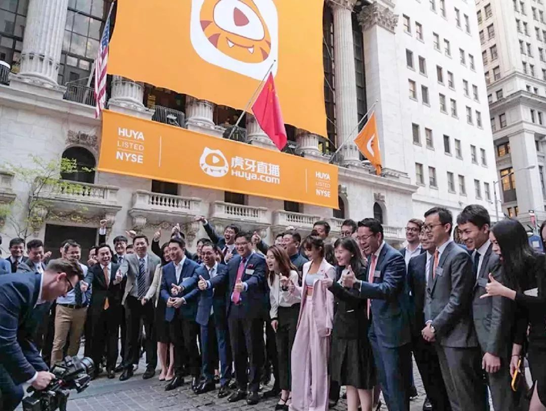 虎牙业务自助下单(虎牙业务自助下单怎么弄) 虎牙业务自助下单(虎牙业务自助下单怎么弄)