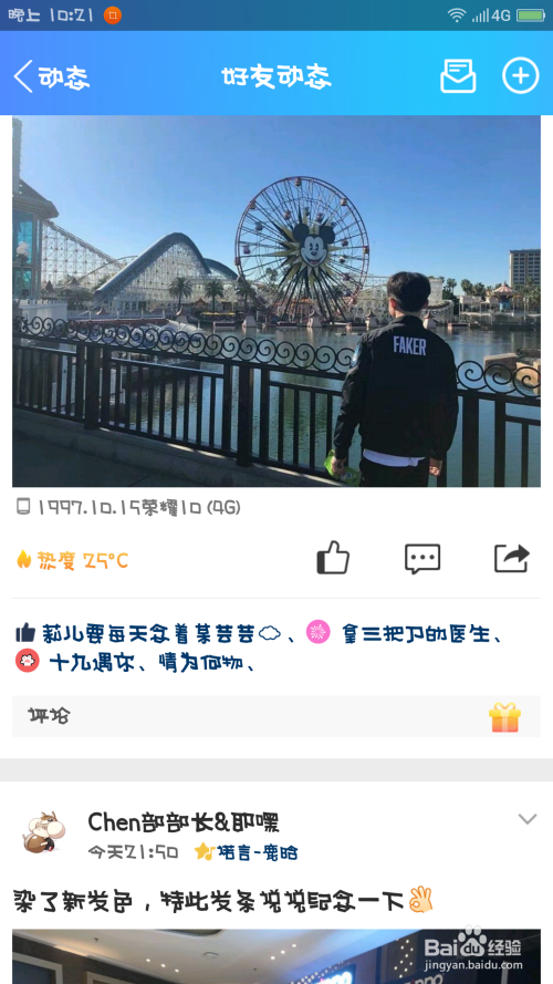 qq空间说说赞购买(空间说说赞购买50) qq空间说说赞购买(空间说说赞购买50)