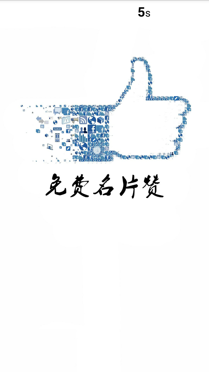 qq空间说说赞购买(空间说说赞购买50) qq空间说说赞购买(空间说说赞购买50)