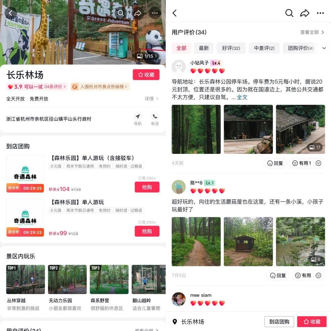 快手代刷网最低价(快手低价代刷网免费) 快手代刷网最低价(快手低价代刷网免费)