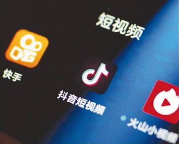 快手刷赞网站推广作品的简单介绍