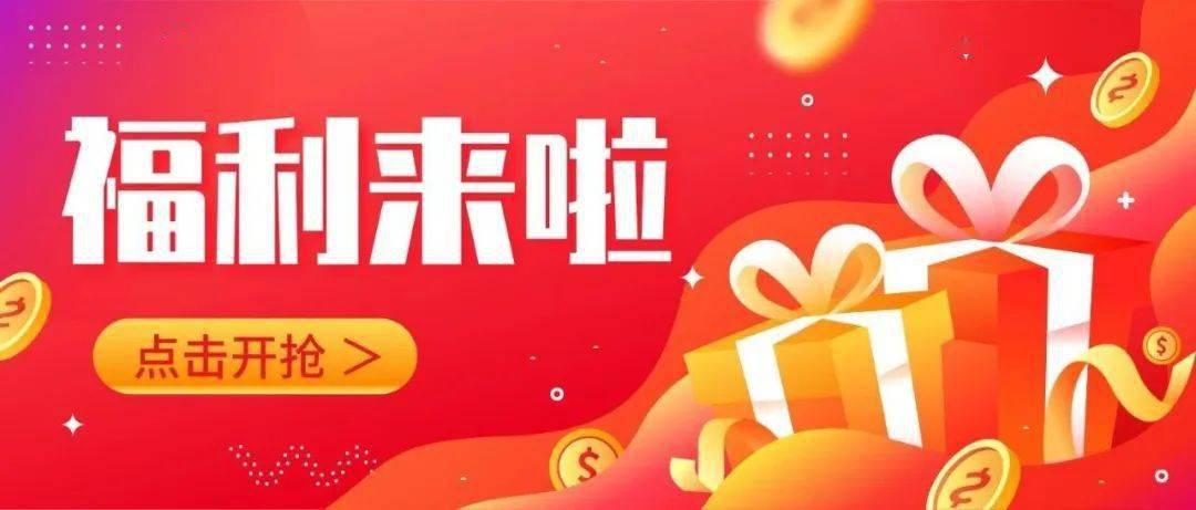 福利最多的代刷网(福利最多的代刷网站是哪个) 福利最多的代刷网(福利最多的代刷网站是哪个)