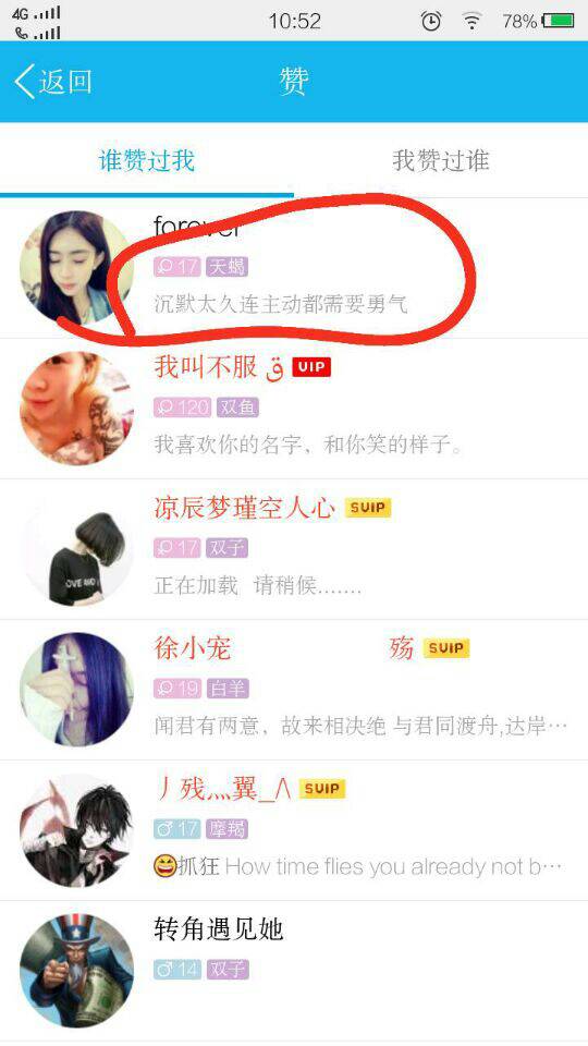 免费领取名片赞网站（免费领取名片赞网址大全）